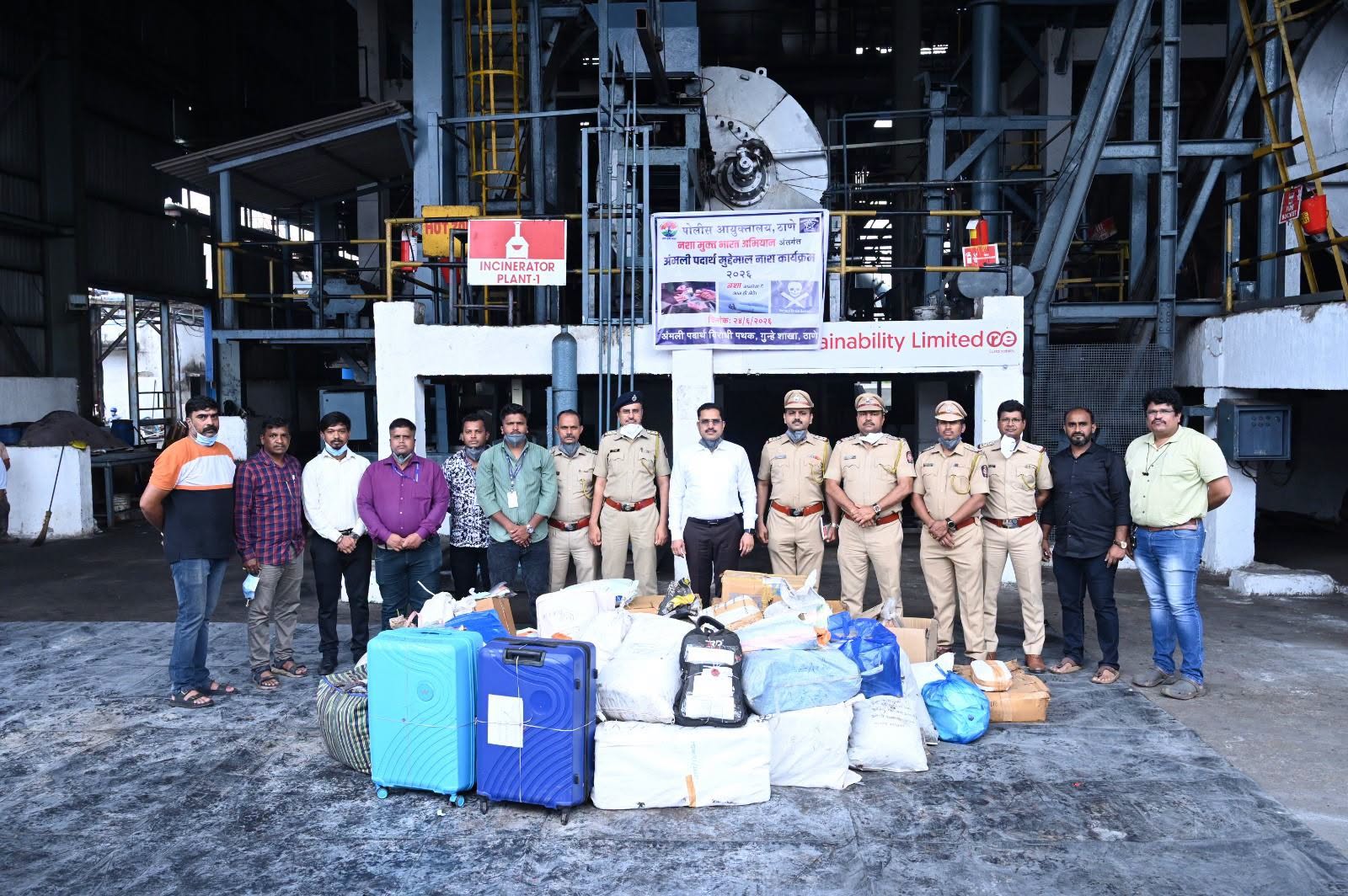 ठाणे पुलिस का 'ऑपरेशन सफाई': 39 करोड़ के ड्रग्स फूँके, माफियाओं की तोड़ी कमर