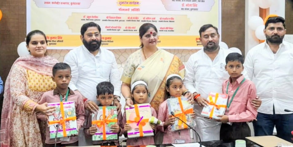 मुख्यमंत्री योगी आदित्यनाथ के राज्यव्यापी कार्यक्रम का हुआ सीधा प्रसारण