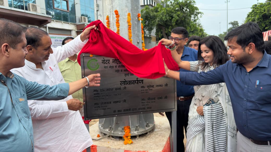 हाईमास्ट व एलईडी स्ट्रीट लाइट से रोशन हुआ औद्योगिक सेक्टर ईकोटेक थ्री