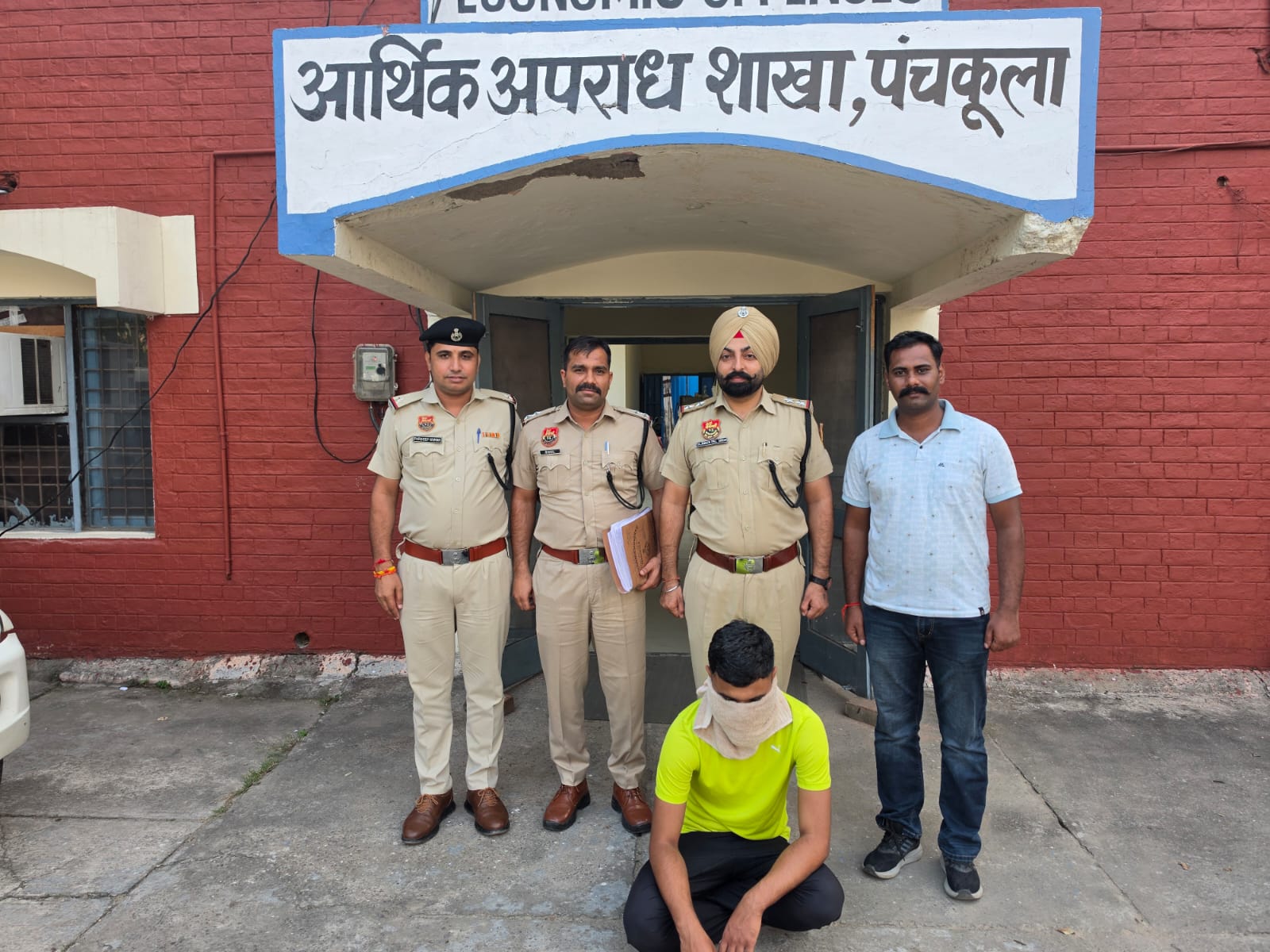 एजीआईएफ ऋण पर लाखों की सब्सिडी दिलाने का झांसा देकर सेना कर्मी से 10 लाख रुपये का फ्रॉड करने वाला आरोपी पंचकूला पुलिस की गिरफ्त में